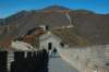 greatwall2_small.jpg