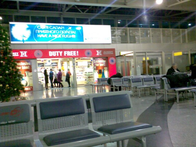 nicemodernairport.jpg