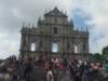 ruinsofstpauls_small.jpg