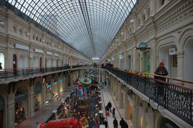 shoppingcentregum.jpg