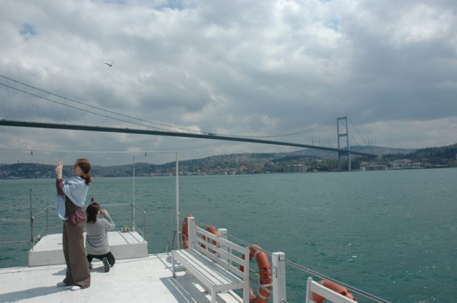 bridgetoasia.jpg